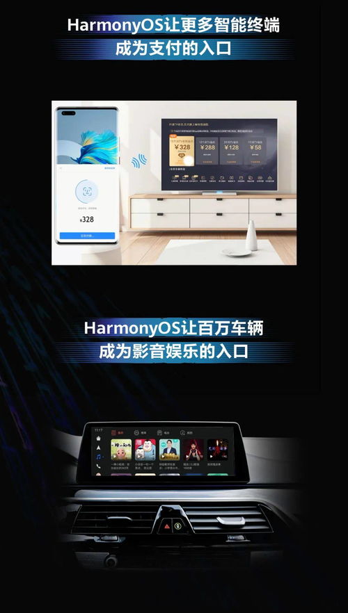 美图看看官方下载2013,实际应用解析说明&amp;8K_v2.540