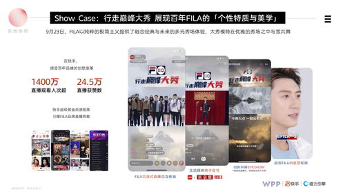 下载快手官方公司,整体规划执行讲解_经典版_v1.174