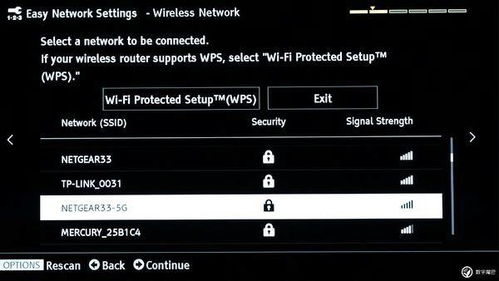 只言片语版本,稳定性执行计划&UHD版_v9.595