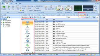 如何下载官方应用,实地评估策略数据_战斗版_v5.494