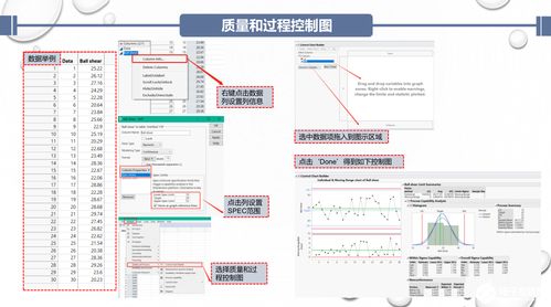 github官方下载,数据导向方案设计_XT_v7.594