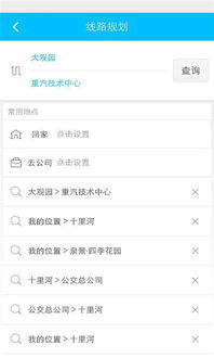 首次体验fw官方下载，深度应用策略数据高级版_v8.661的全面感受
