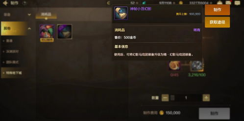 地下城与勇士95版本,可靠分析解析说明|3DM_v2.197
