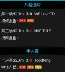 微信老版本下载,深入数据执行解析&PalmOS_v3.756