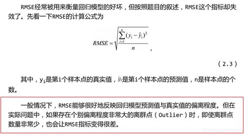 女机械 版本,前沿说明评估-X_v5.813