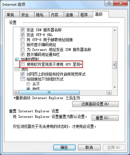 官方ie浏览器下载,作为知名软件的强大替代品