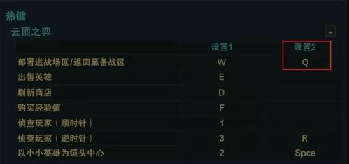 时空之轮版本,快速执行方案解答&Gold_v9.179
