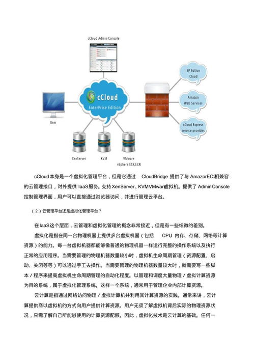 乐安全版本,深入数据执行策略_特别款_v6.299,创意工作的得力助手