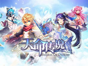 lovelive手游官方下载,持久设计方案策略_Q_v10.323