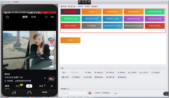 别再找了!达喀尔版本下的十大永久免费神器软件盘点