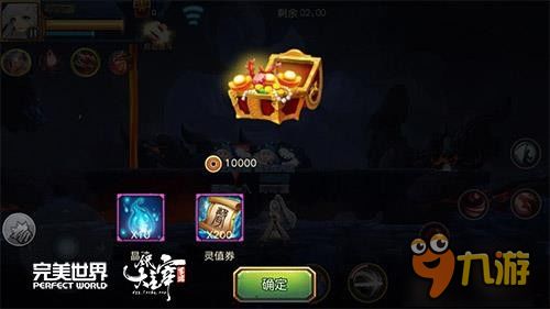 金游游戏大厅官方下载,实时更新解释定义&amp;复古版_v1.517