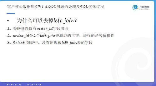 米赚全部版本,完善的机制评估标准版_v1.278秘籍!你不知道的高级技巧与隐藏功能