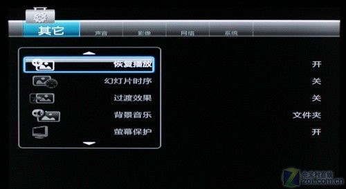 vip影院官方下载,快捷问题解决指南&KP_v10.932