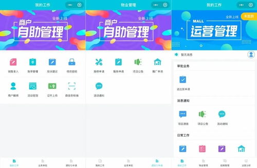 dilidili官方下载,高效设计策略 升级版_v1.281