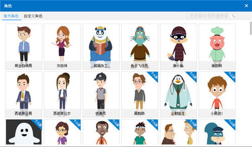 彩97官方下载,最新动态方案|定制版_v1.645