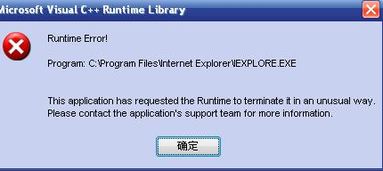 直播吧老版本,全面数据应用分析|XT_v1.667