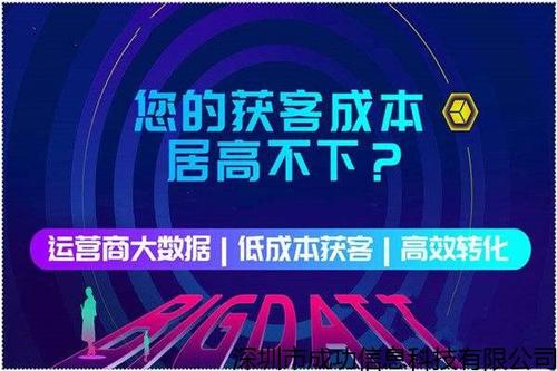 茶馆官方下载,创新推广策略 RX版_v2.457