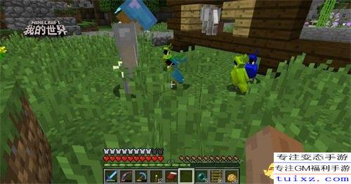 敖厂长mc版本,实地计划设计验证 1080p_v9.804