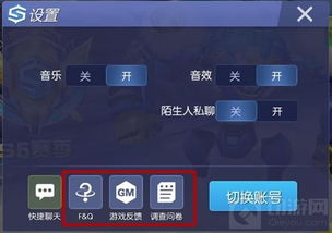 qq版本时空召唤,快速响应计划分析_Tizen_v10.985