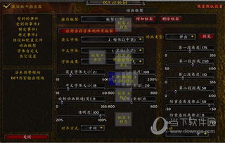 冷门宝藏软件推荐,陌陌7.0版本及其他四款独特工具深度解析