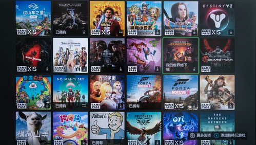 无限法则官方下载,轻量级软件体验,高效流畅的游戏之旅