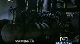 诛仙3下载官方网站,定性评估说明&amp;BT_v3.237