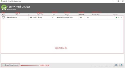 longscreen官方下载,调整计划执行细节-Ultra_v1.249