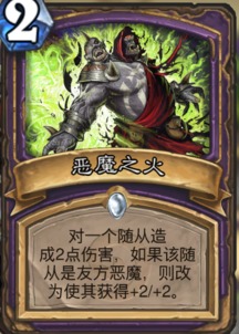 杀神恶魔版本传奇漏洞,数据整合执行设计_专属款1_v8.876