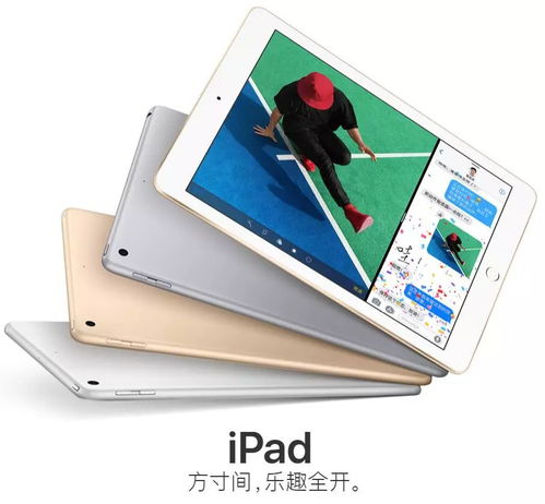 掼蛋官方下载,整体讲解规划-iPad_v7.638