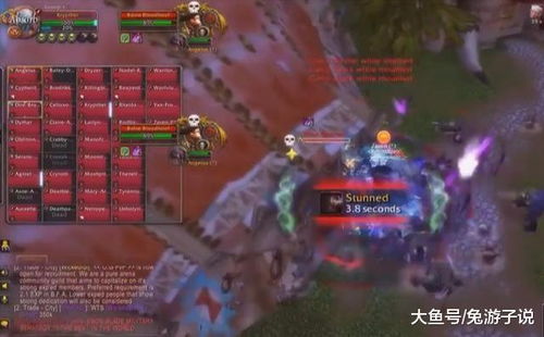 作为网络安全顾问,我将为您详细介绍一款名为魔兽3官方下载,快速方案执行指南_进阶版_v9.306的安全软件及其在网络防御领域的应用。首先,我们需要对当前的网络威胁环境进行分析,进而阐述该软件如何有效防御这些威胁。