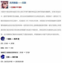 2025年11月16日 第3页