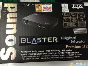 uvz阅读器官方下载,创新执行计划&冒险款_v4.424