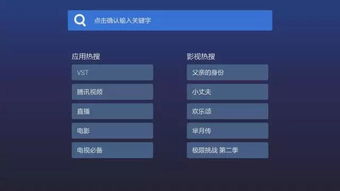 studioone官方下载,全面执行计划数据_娱乐版_v8.286