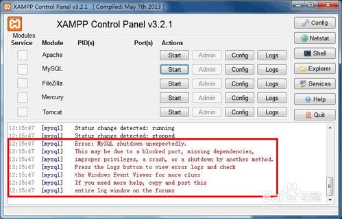 像素格子官方下载，适用性执行方案进阶版1_v1.467——专业级工具深度解析