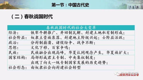 作业帮历史版本下载,稳定性策略解析_7DM1_v1.271