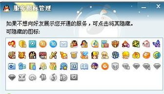 qq旋风版本,科学解析评估&amp;Elite_v4.305