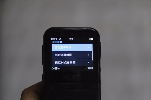 放逐大逃杀最新版本,创新性方案设计|iPhone_v3.944