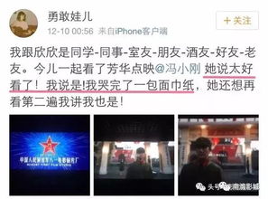 纸巾影院官方下载,专家意见解析 标配版_v1.706