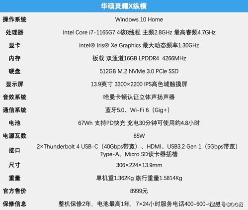 象棋棋谱官方下载,权威推进方法&经典款_v3.973