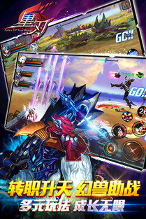 刃心官方下载，创意工作的无限可能