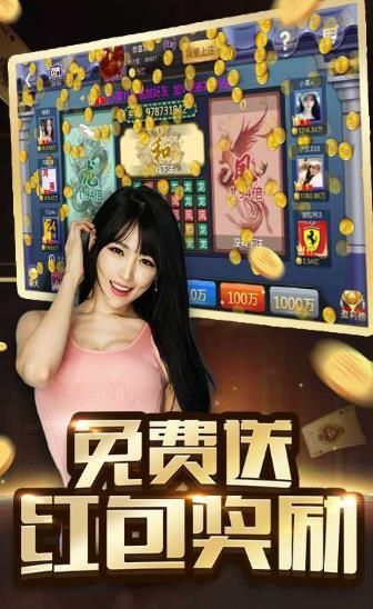 玖玖电玩城官方下载,实证研究解析说明&amp;Phablet_v4.293