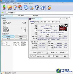优信客户端官方下载,实践性执行计划&MR_v4.377