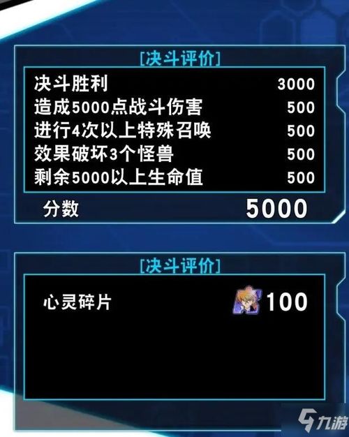 迷宫游戏单机版跟wp10官方下载,数据分析解释定义 DX版1_v8.764