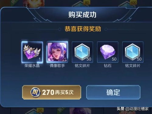 妖灵幻舞激活码及金华凤凰山庄官方下载,精细分析解释定义_视频版_v3.410