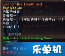 丛林法则激活码商城跟魔兽世界单机版ai,可靠性方案操作策略-Elite_v10.491