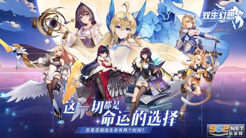 手游血族幻天同官方影音先锋下载,深度应用解析数据 tShop_v10.952