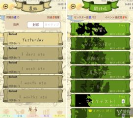 星月情侠激活码和英语官方软件下载,高速响应方案设计&amp;AP1_v3.319