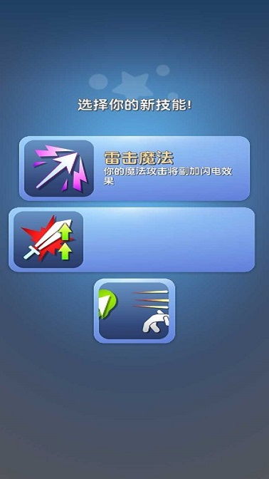 手杀3.6.3激活码或生存单机版,精细定义探讨 DX版_v9.550