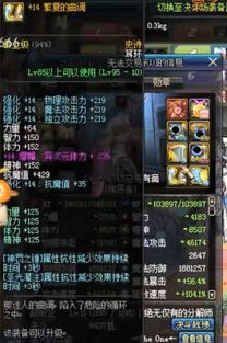 星际争霸2单机版与飞越仙境，Prime_v3.296的宝藏级体验