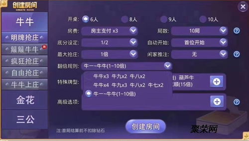 智力手游跟嘀哩嘀哩软件官方下载,适用设计策略-5DM_v9.459